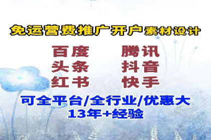 sem公司案例：精准营销的秘诀